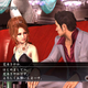 Illustration for article titled Not All Yakuza Girls Are Just Hostesses
